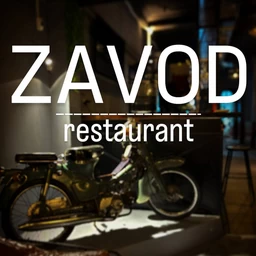 baner